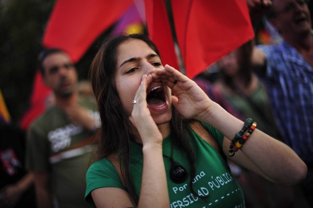Μαζική συμμετοχή σε άλλη μία διαδήλωση κατά της λιτότητας στην Ισπανία